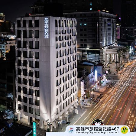 Starhaus Hotel Kaohsiung Exterior photo